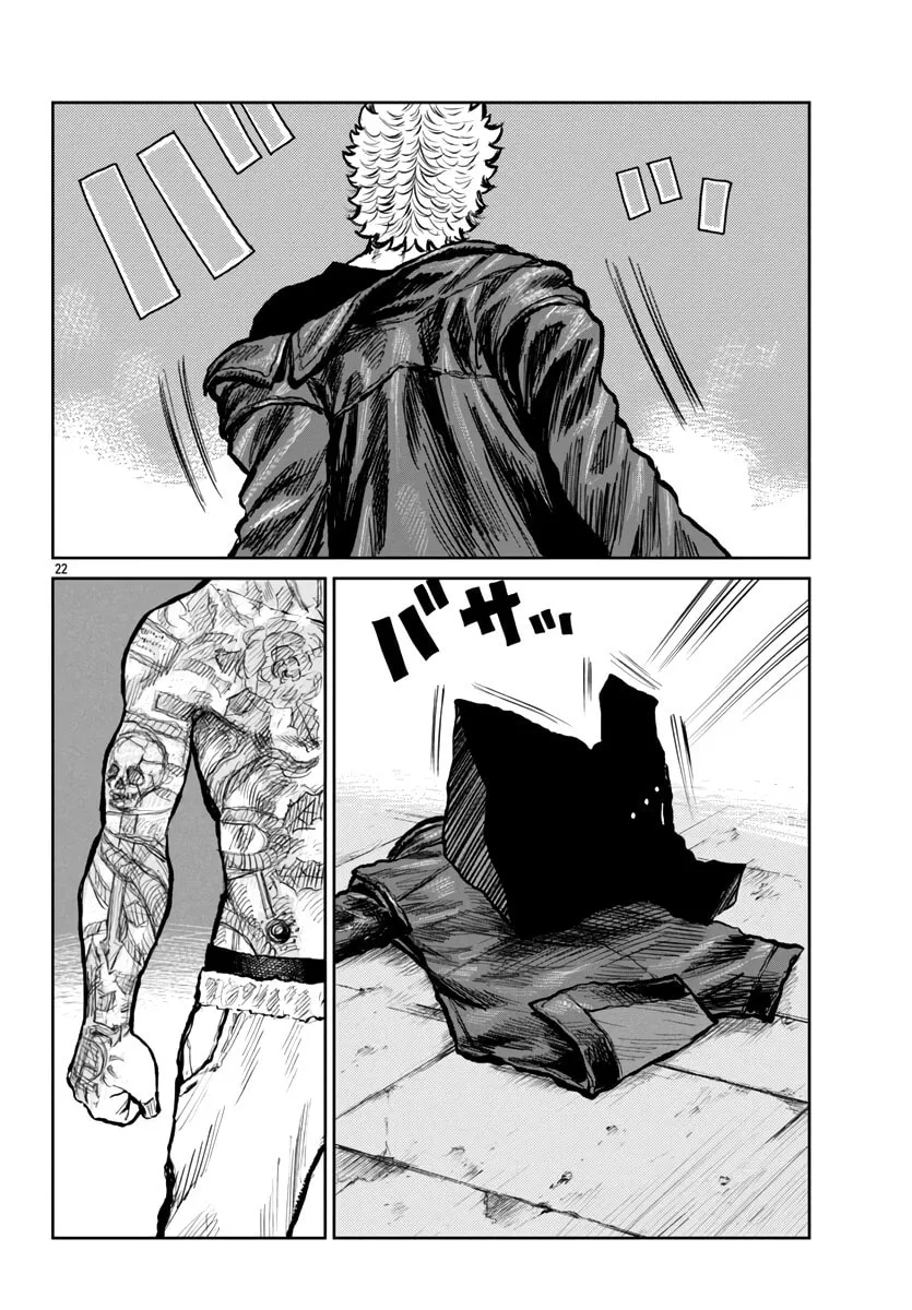 Worst Gaiden: Mr. Zetton Chapter 57 page 22 - 