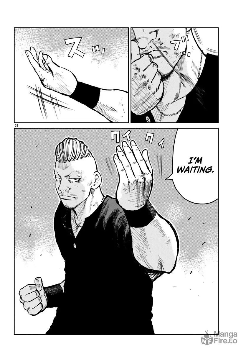 Worst Gaiden: Mr. Zetton Chapter 57 page 24 - 