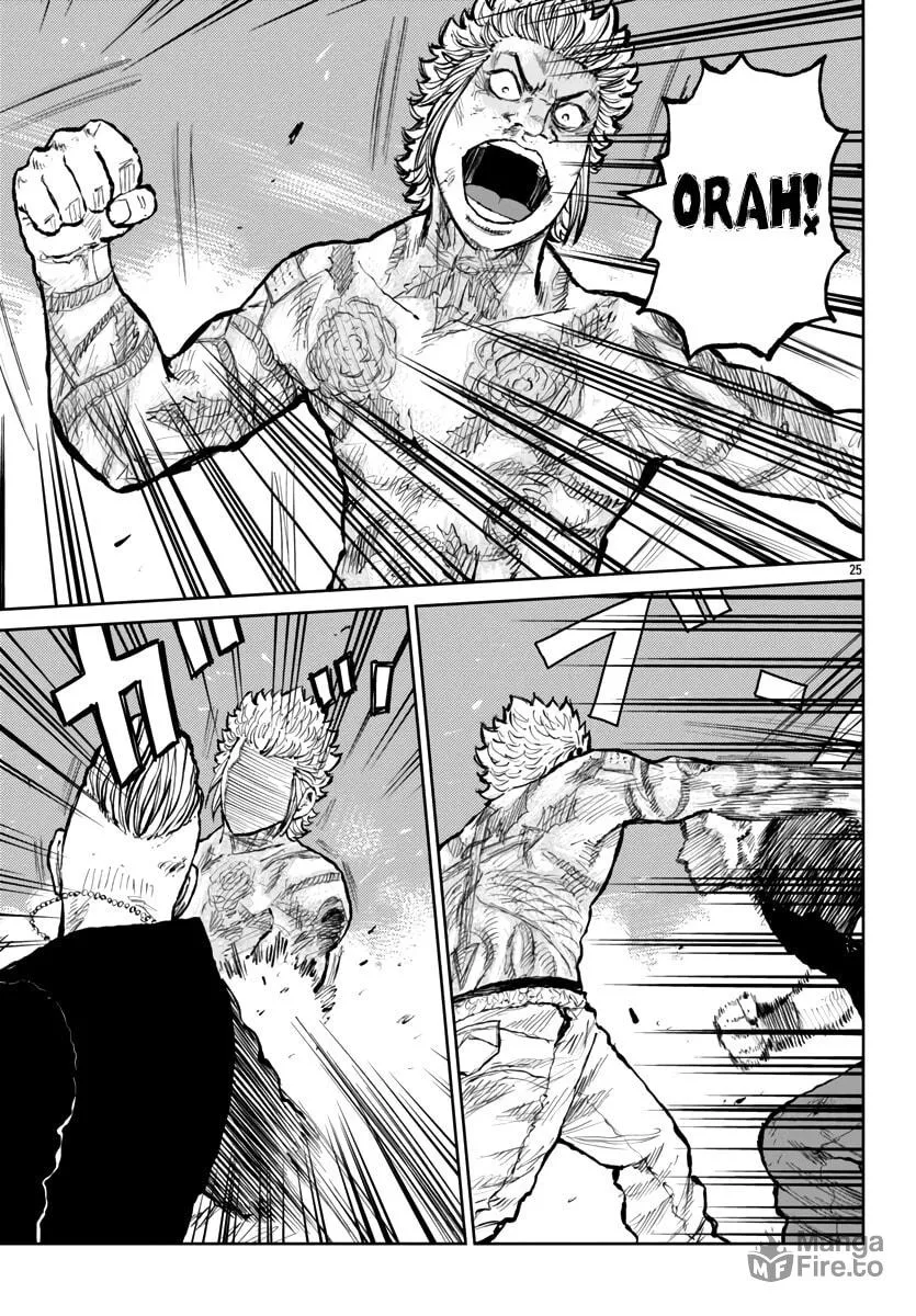 Worst Gaiden: Mr. Zetton Chapter 57 page 25 - 