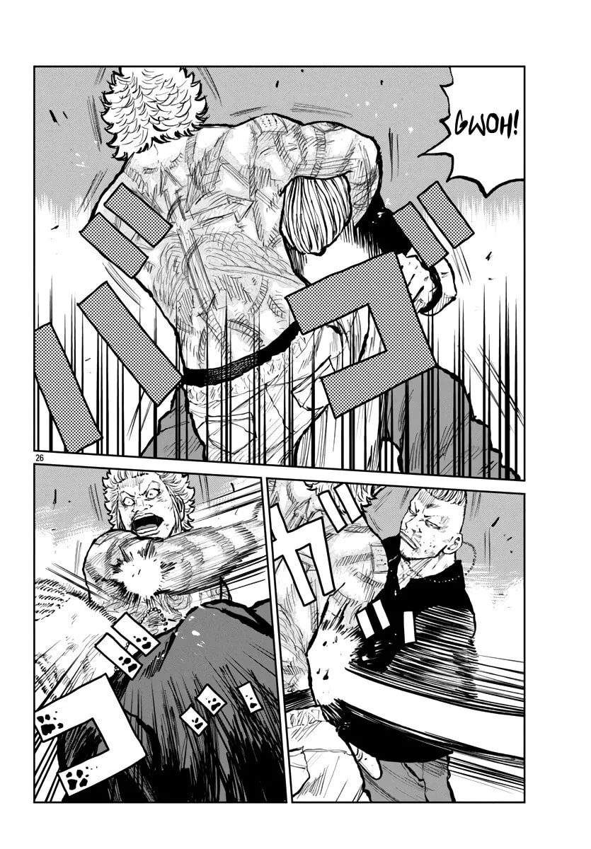 Worst Gaiden: Mr. Zetton Chapter 57 page 26 - 