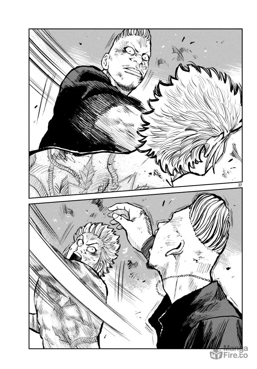 Worst Gaiden: Mr. Zetton Chapter 57 page 27 - 