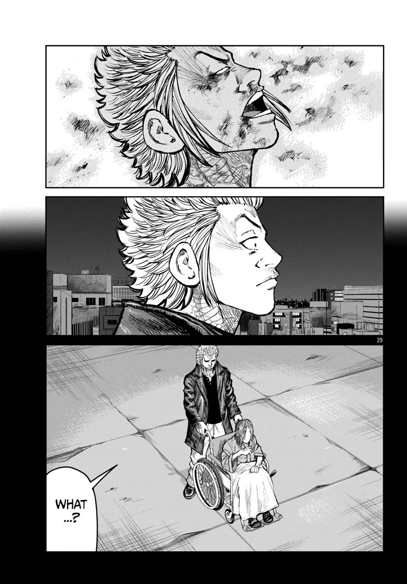 Worst Gaiden: Mr. Zetton Chapter 57 page 29 - 