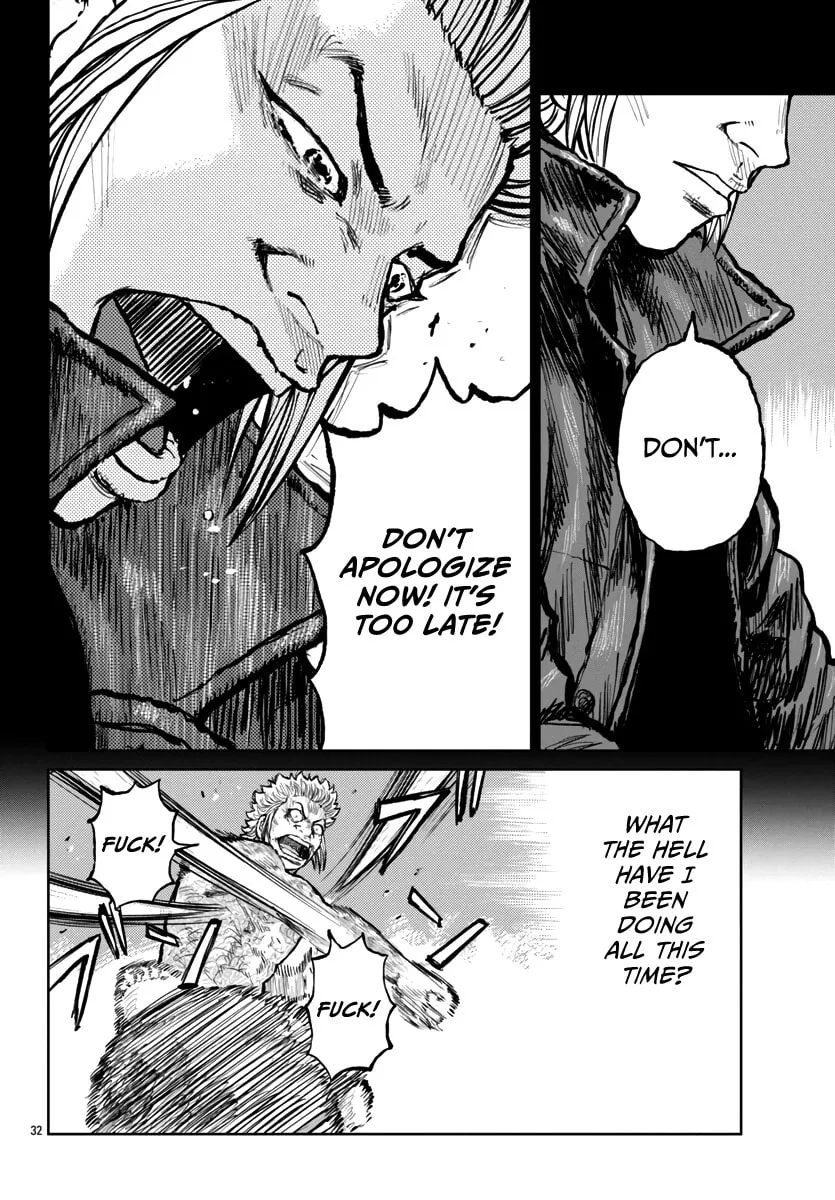 Worst Gaiden: Mr. Zetton Chapter 57 page 32 - 