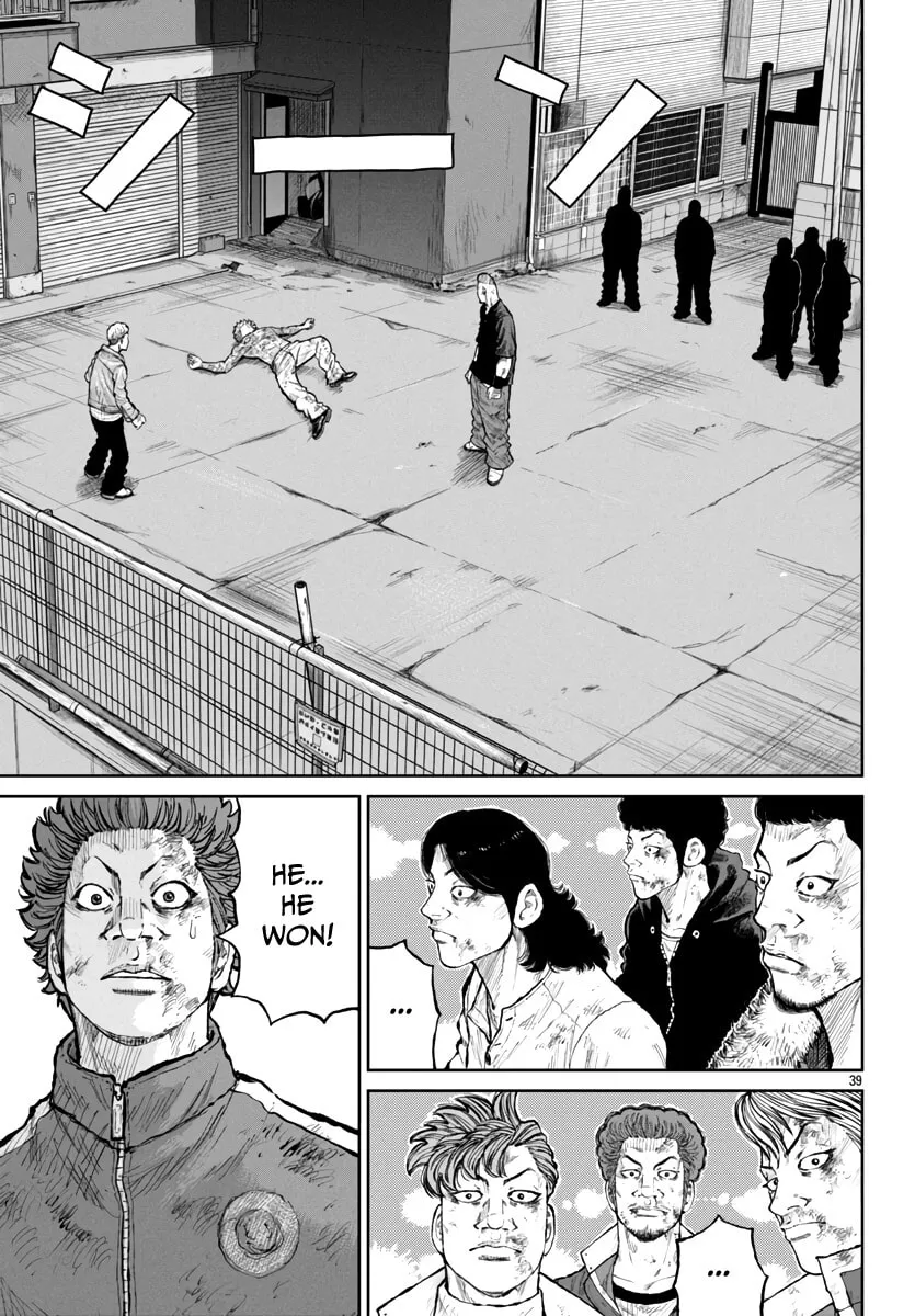 Worst Gaiden: Mr. Zetton Chapter 57 page 38 - 