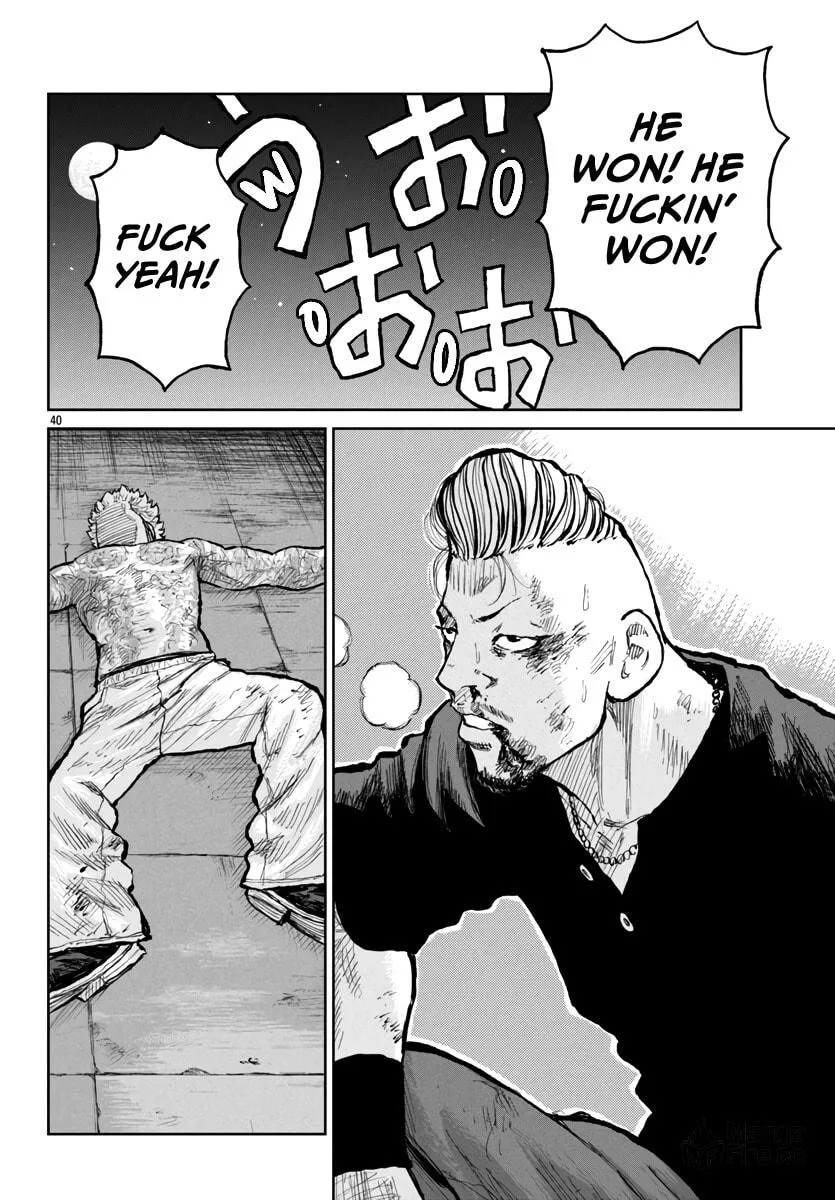 Worst Gaiden: Mr. Zetton Chapter 57 page 39 - 