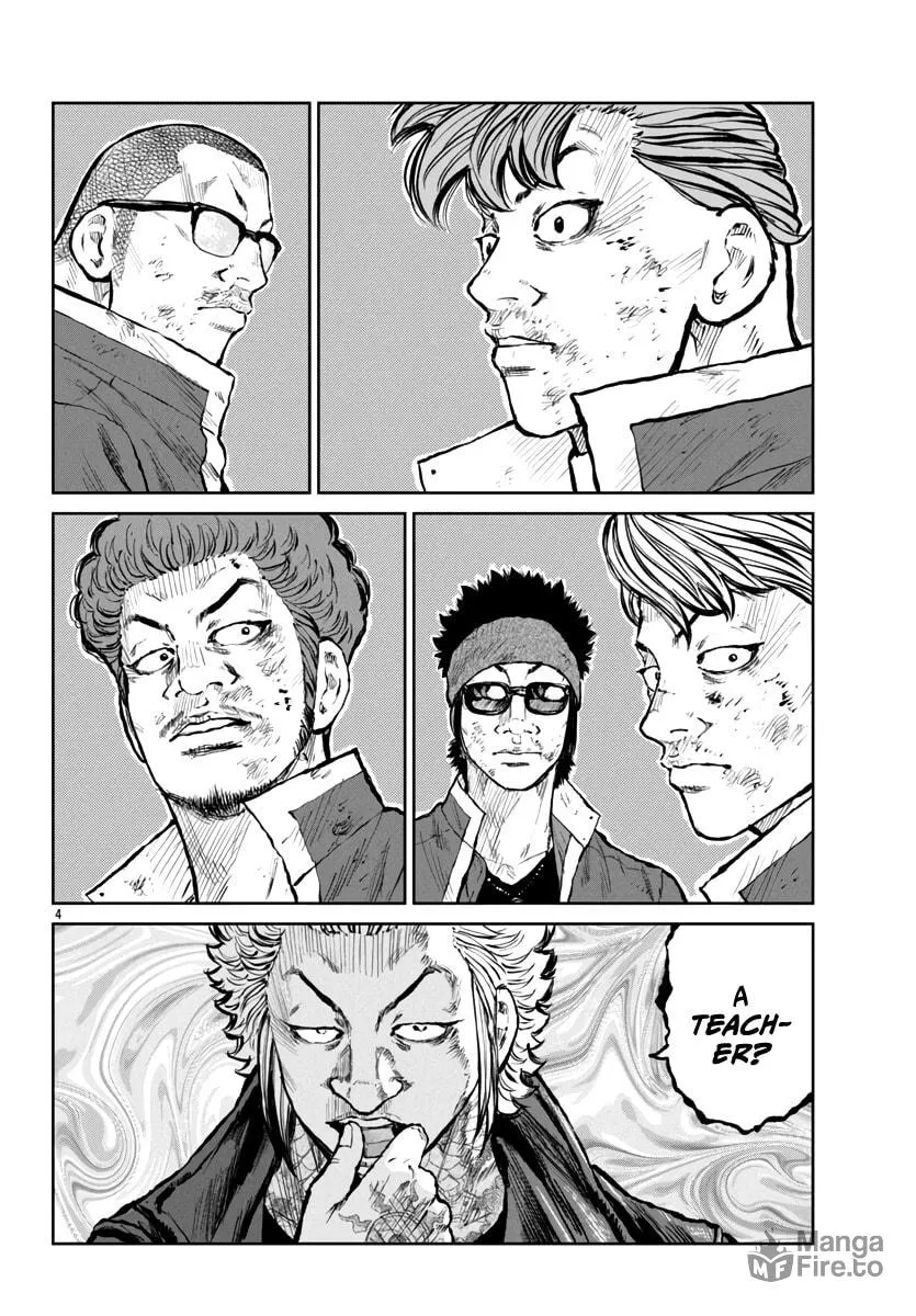 Worst Gaiden: Mr. Zetton Chapter 57 page 5 - 