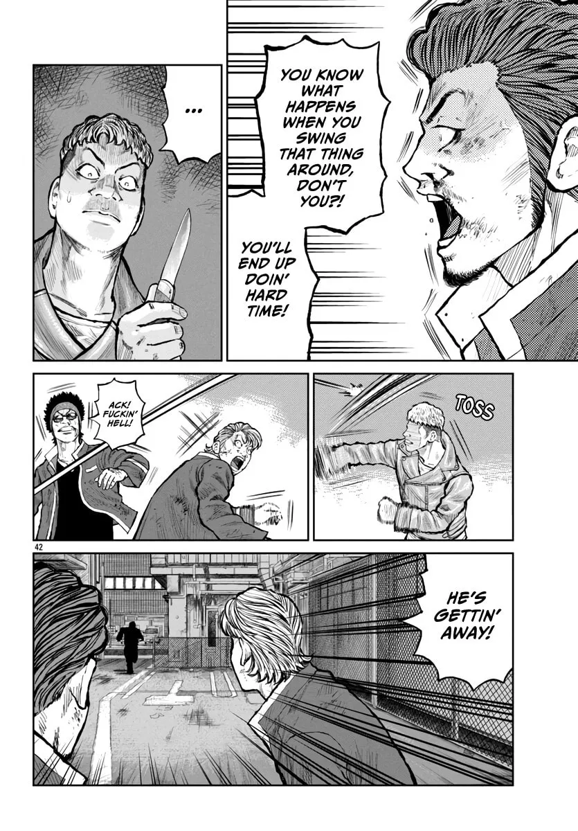 Worst Gaiden: Mr. Zetton Chapter 57 page 41 - 