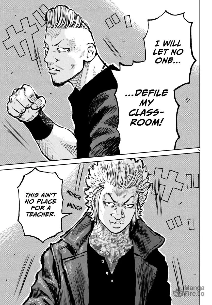 Worst Gaiden: Mr. Zetton Chapter 57 page 6 - 