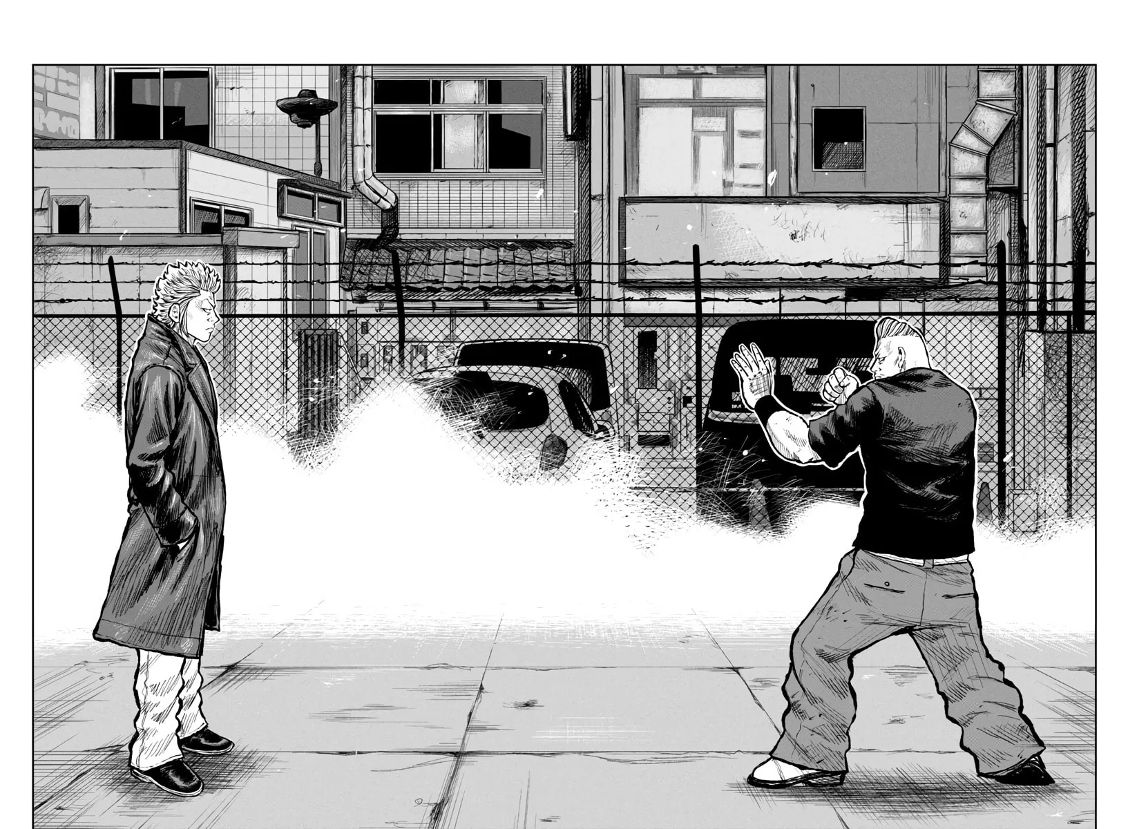 Worst Gaiden: Mr. Zetton Chapter 57 page 7 - 