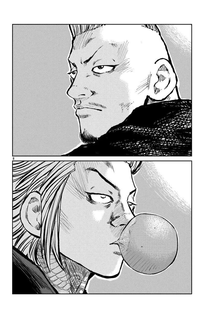 Worst Gaiden: Mr. Zetton Chapter 57 page 8 - 