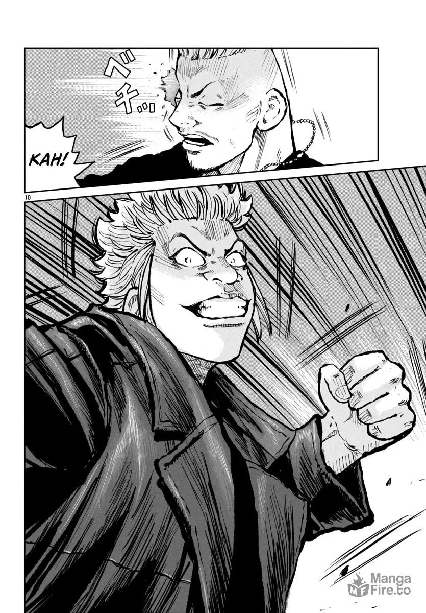 Worst Gaiden: Mr. Zetton Chapter 57 page 10 - 