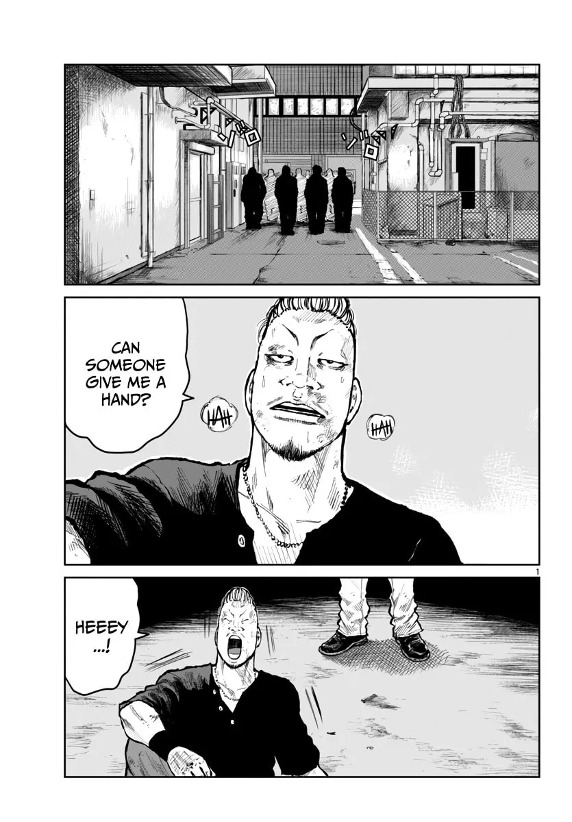 Worst Gaiden: Mr. Zetton Chapter 58 page 2 - 