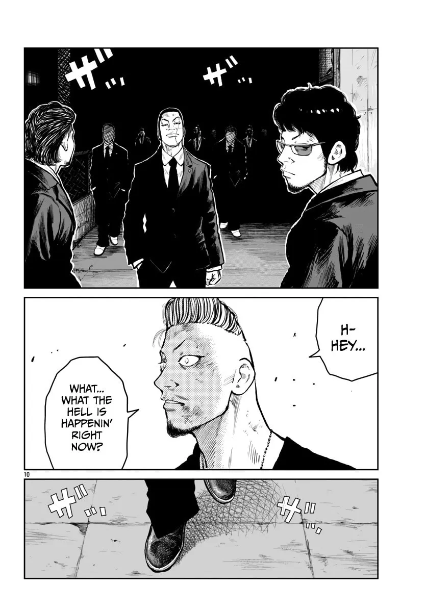 Worst Gaiden: Mr. Zetton Chapter 58 page 11 - 