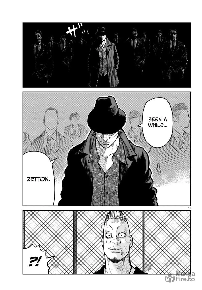 Worst Gaiden: Mr. Zetton Chapter 58 page 12 - 