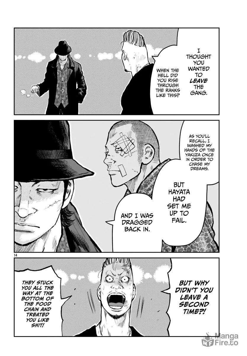 Worst Gaiden: Mr. Zetton Chapter 58 page 15 - 