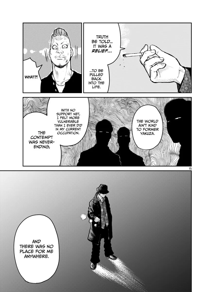 Worst Gaiden: Mr. Zetton Chapter 58 page 16 - 