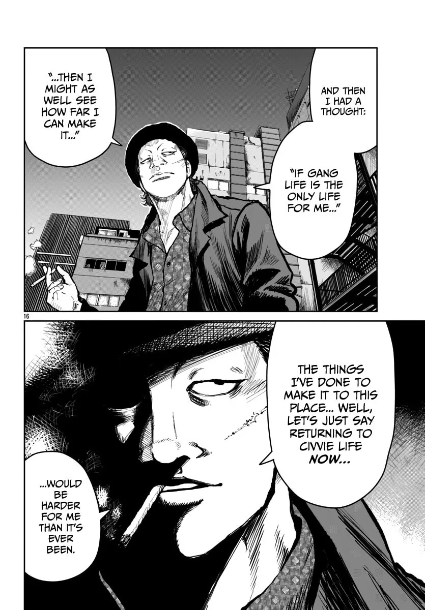 Worst Gaiden: Mr. Zetton Chapter 58 page 17 - 