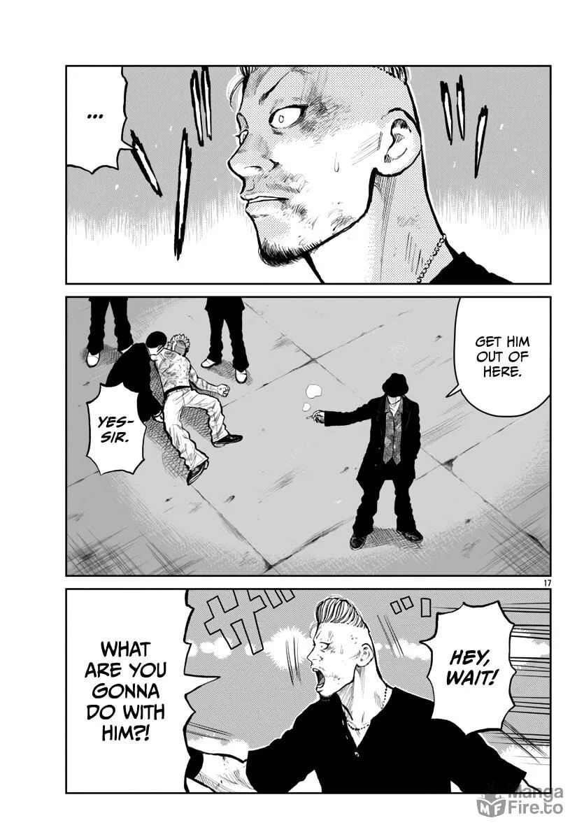 Worst Gaiden: Mr. Zetton Chapter 58 page 18 - 
