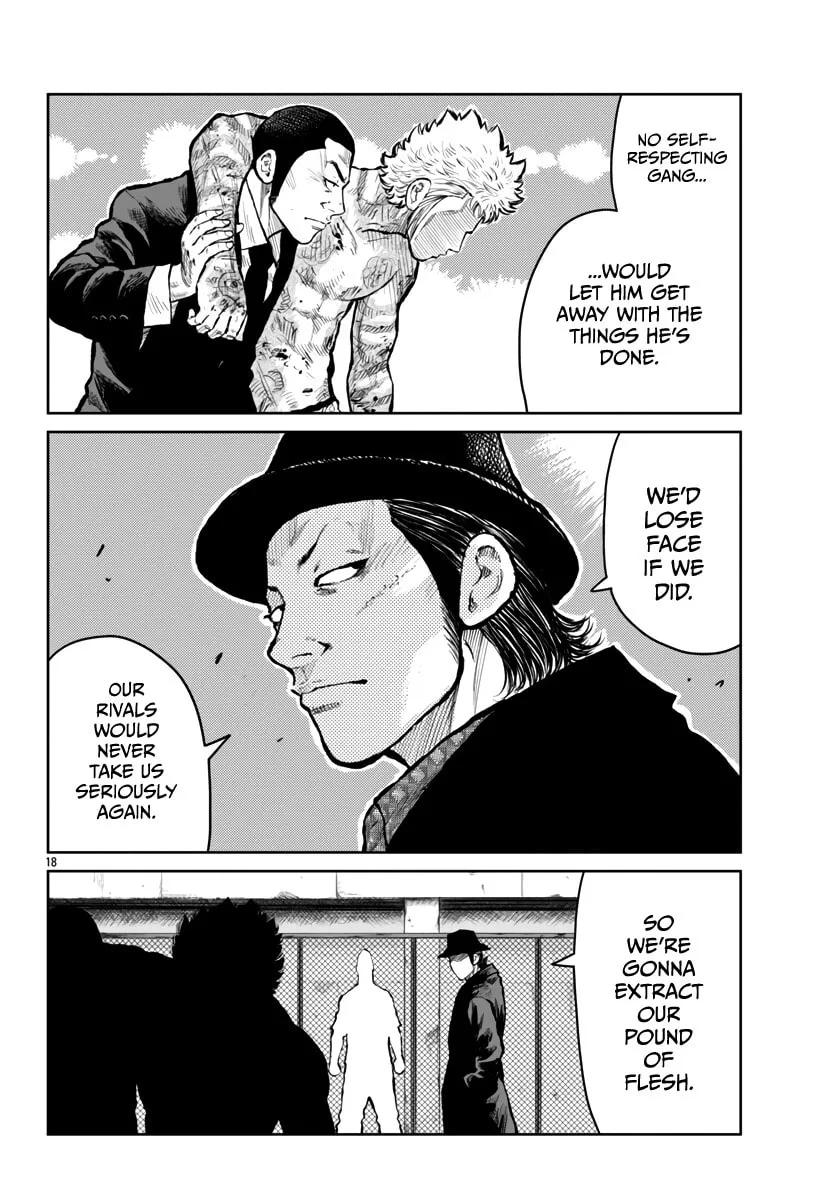 Worst Gaiden: Mr. Zetton Chapter 58 page 19 - 