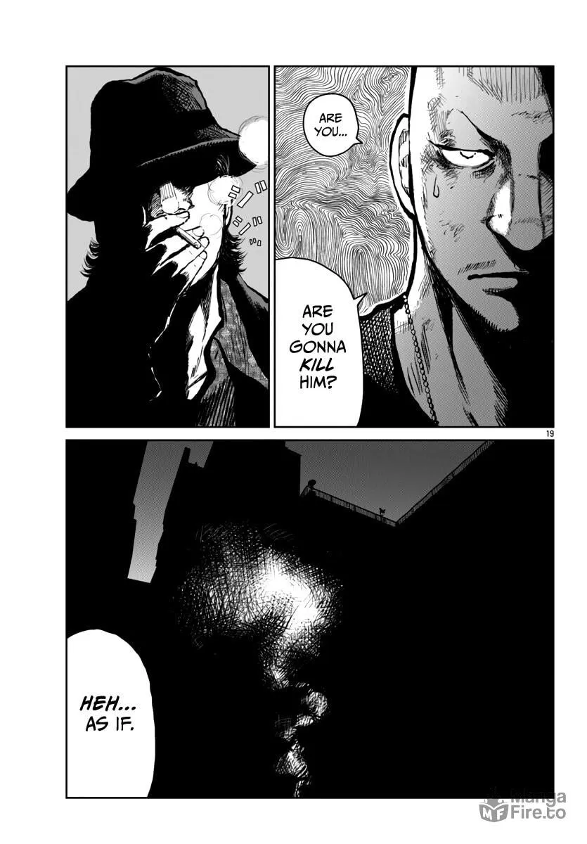 Worst Gaiden: Mr. Zetton Chapter 58 page 20 - 