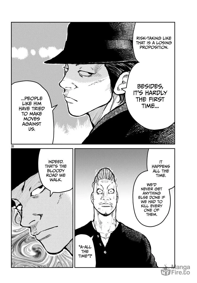 Worst Gaiden: Mr. Zetton Chapter 58 page 21 - 