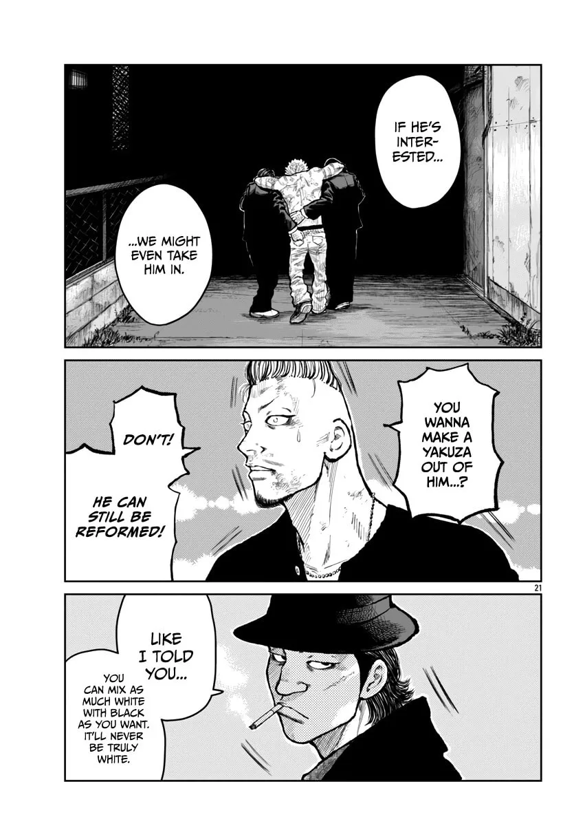 Worst Gaiden: Mr. Zetton Chapter 58 page 22 - 