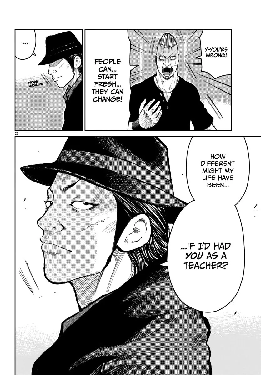 Worst Gaiden: Mr. Zetton Chapter 58 page 23 - 