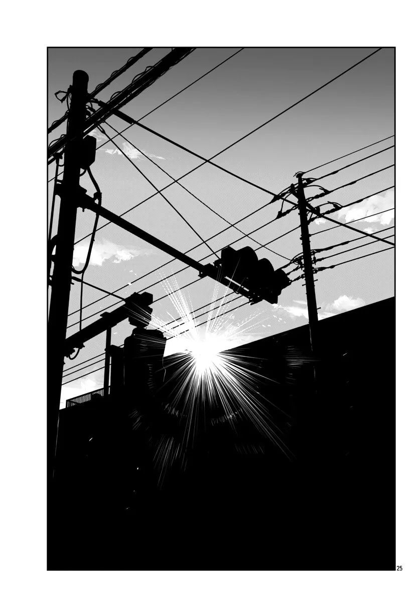 Worst Gaiden: Mr. Zetton Chapter 58 page 26 - 