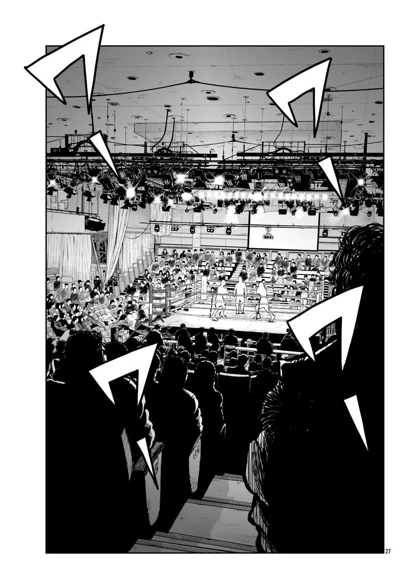 Worst Gaiden: Mr. Zetton Chapter 58 page 28 - 
