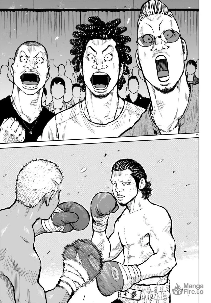 Worst Gaiden: Mr. Zetton Chapter 58 page 30 - 