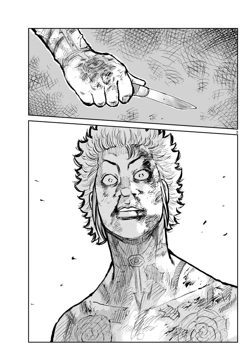 Worst Gaiden: Mr. Zetton Chapter 58 page 4 - 