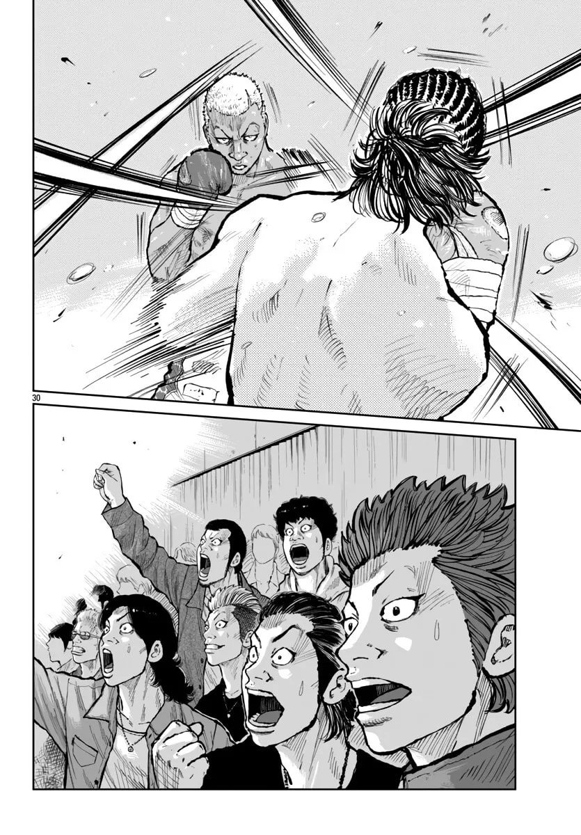 Worst Gaiden: Mr. Zetton Chapter 58 page 31 - 