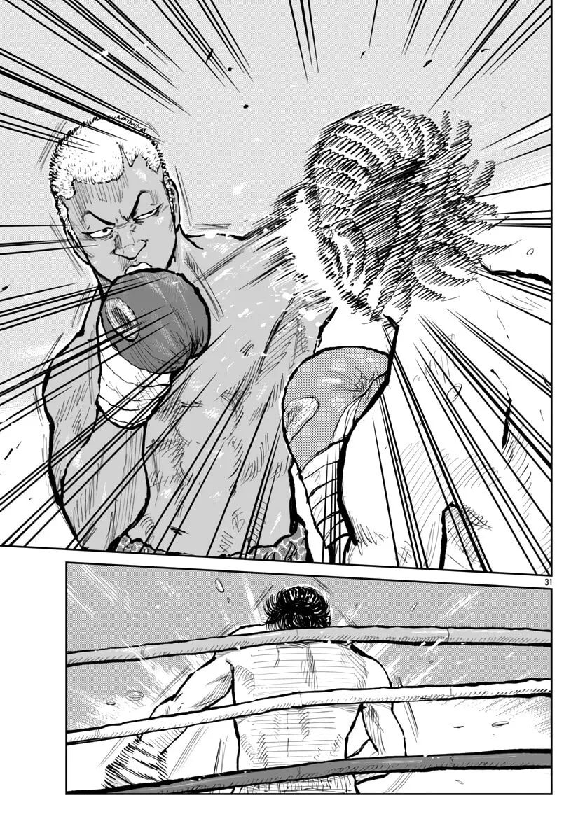 Worst Gaiden: Mr. Zetton Chapter 58 page 32 - 