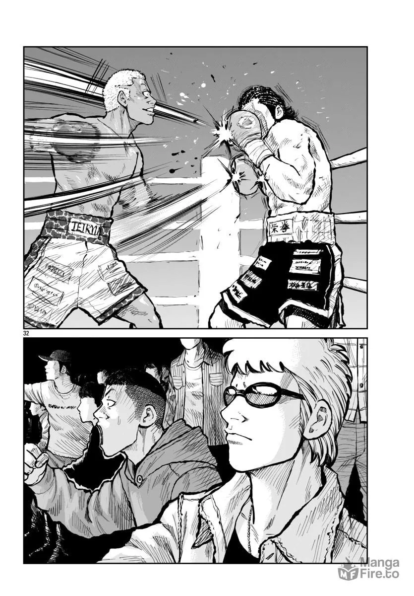Worst Gaiden: Mr. Zetton Chapter 58 page 33 - 