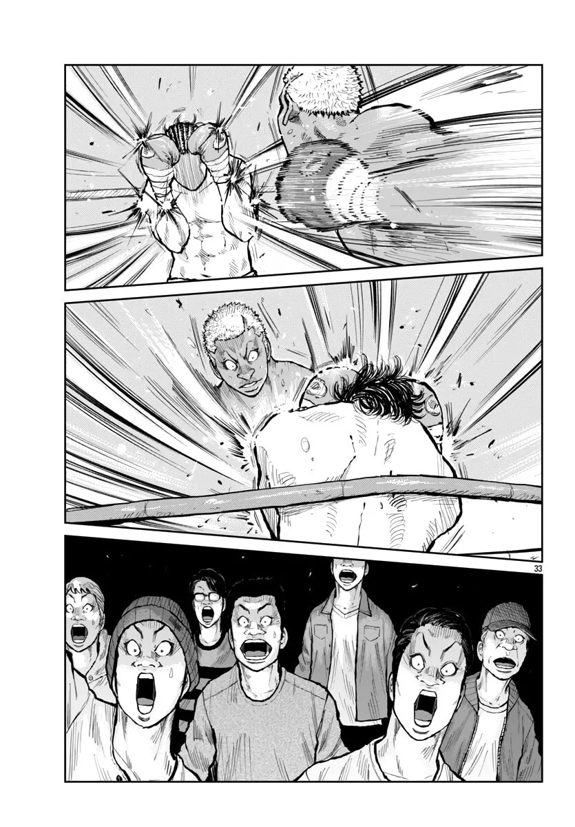 Worst Gaiden: Mr. Zetton Chapter 58 page 34 - 
