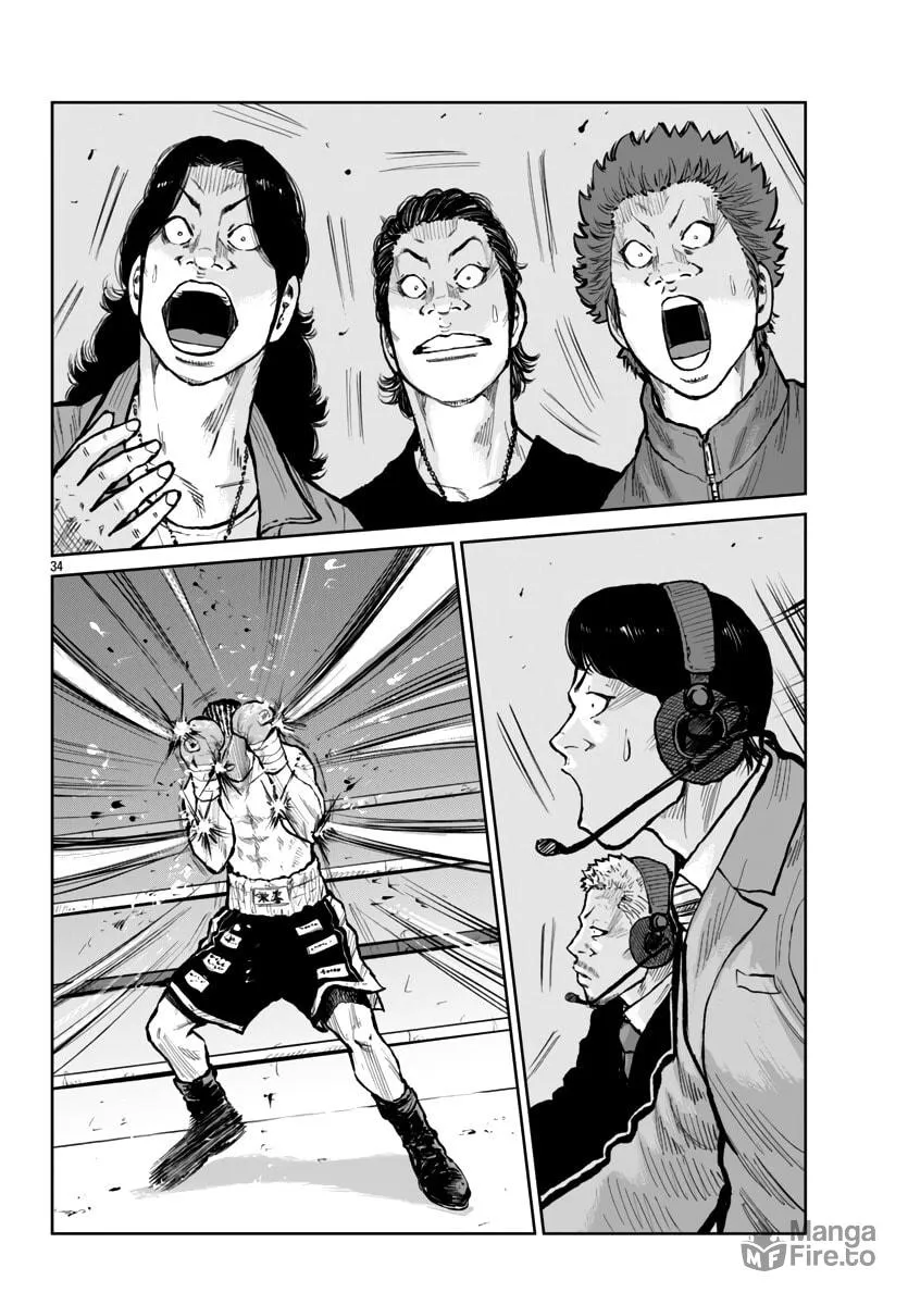 Worst Gaiden: Mr. Zetton Chapter 58 page 35 - 