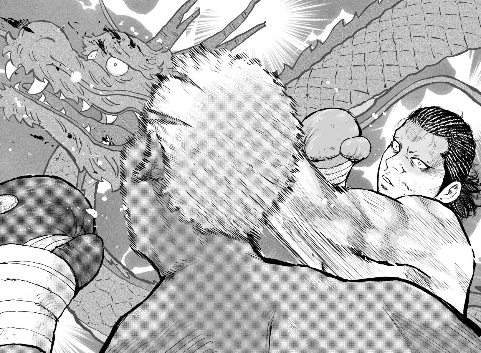 Worst Gaiden: Mr. Zetton Chapter 58 page 39 - 
