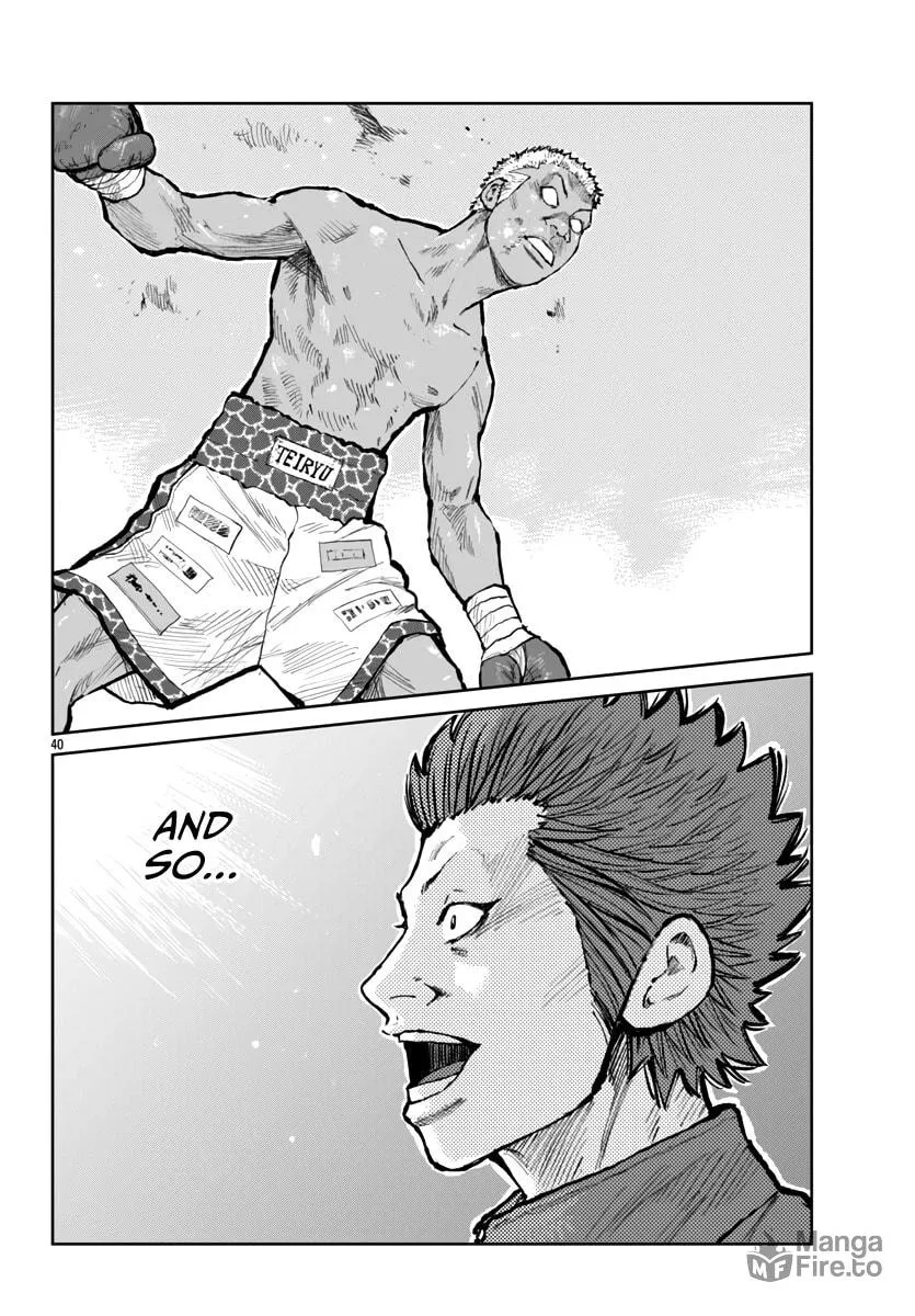 Worst Gaiden: Mr. Zetton Chapter 58 page 40 - 