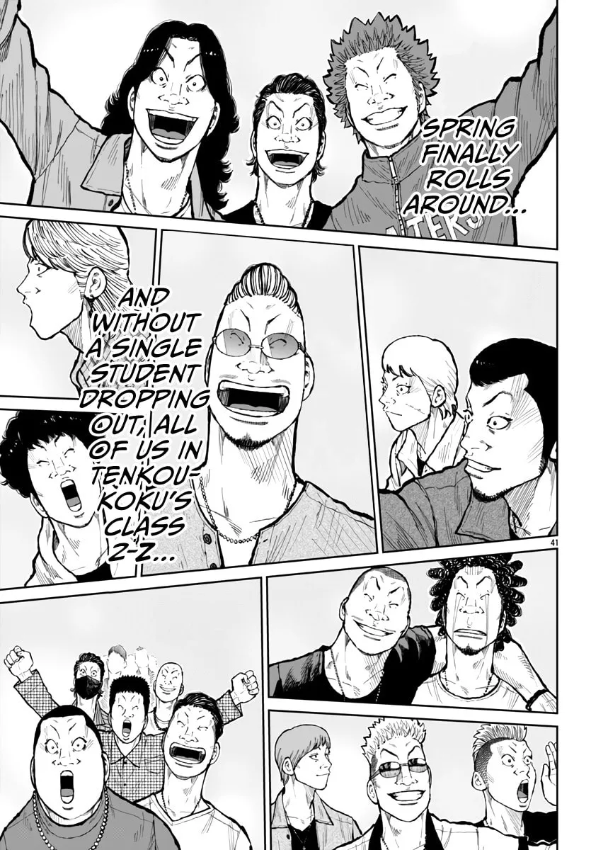 Worst Gaiden: Mr. Zetton Chapter 58 page 41 - 