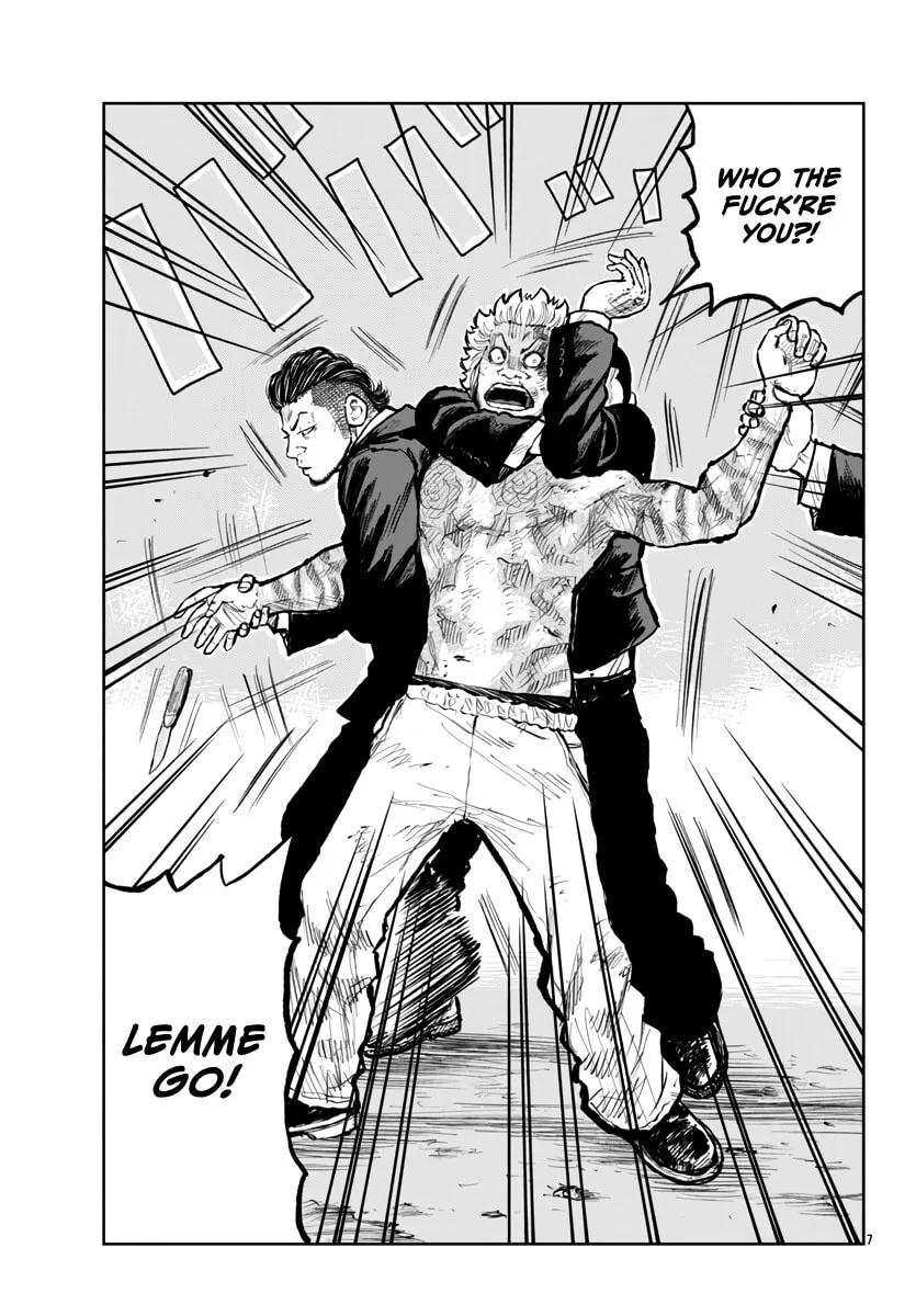 Worst Gaiden: Mr. Zetton Chapter 58 page 8 - 