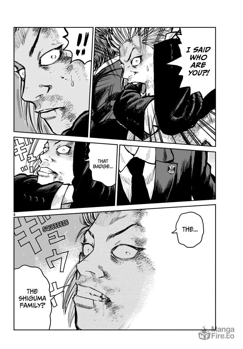 Worst Gaiden: Mr. Zetton Chapter 58 page 9 - 