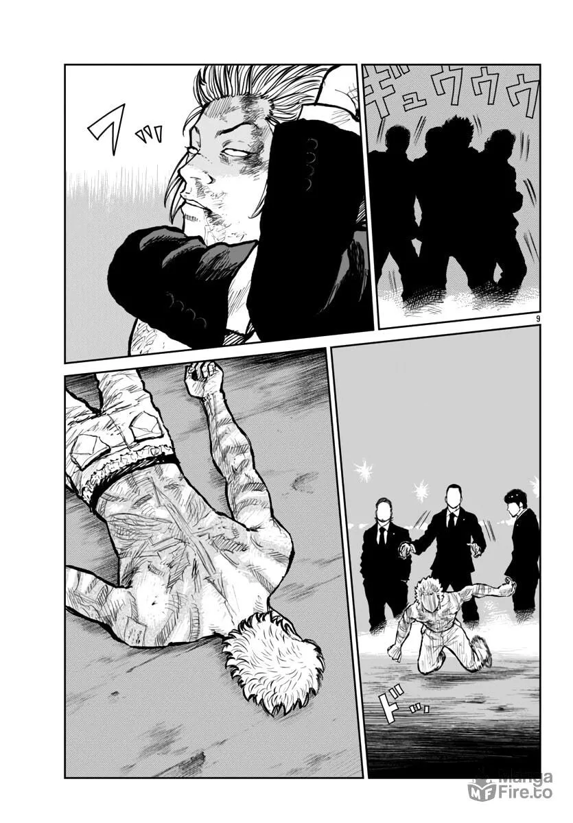 Worst Gaiden: Mr. Zetton Chapter 58 page 10 - 