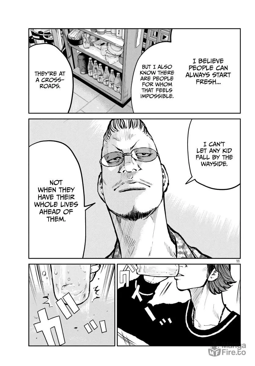 Worst Gaiden: Mr. Zetton Chapter 59 page 12 - 