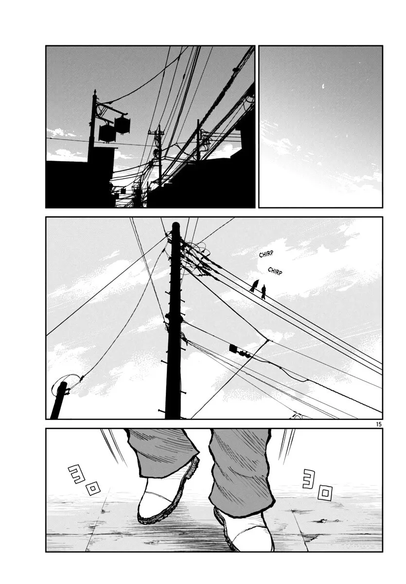 Worst Gaiden: Mr. Zetton Chapter 59 page 16 - 