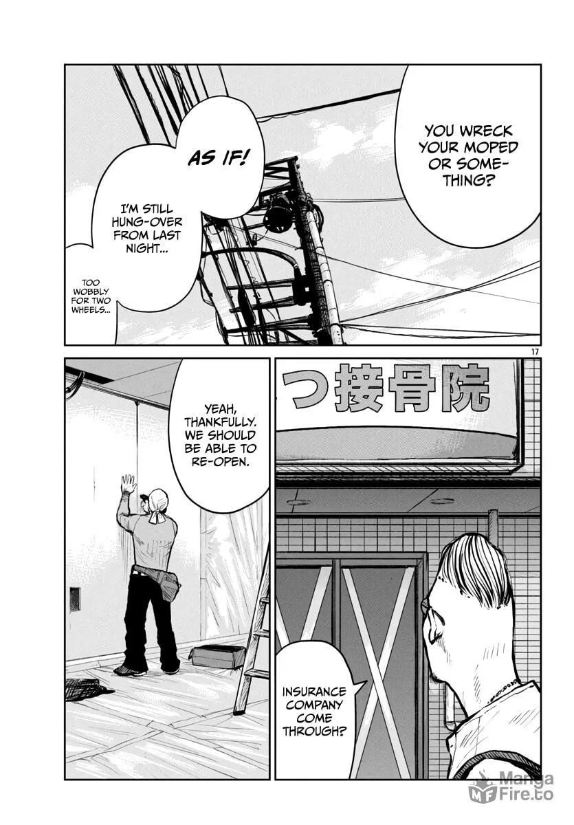 Worst Gaiden: Mr. Zetton Chapter 59 page 18 - 