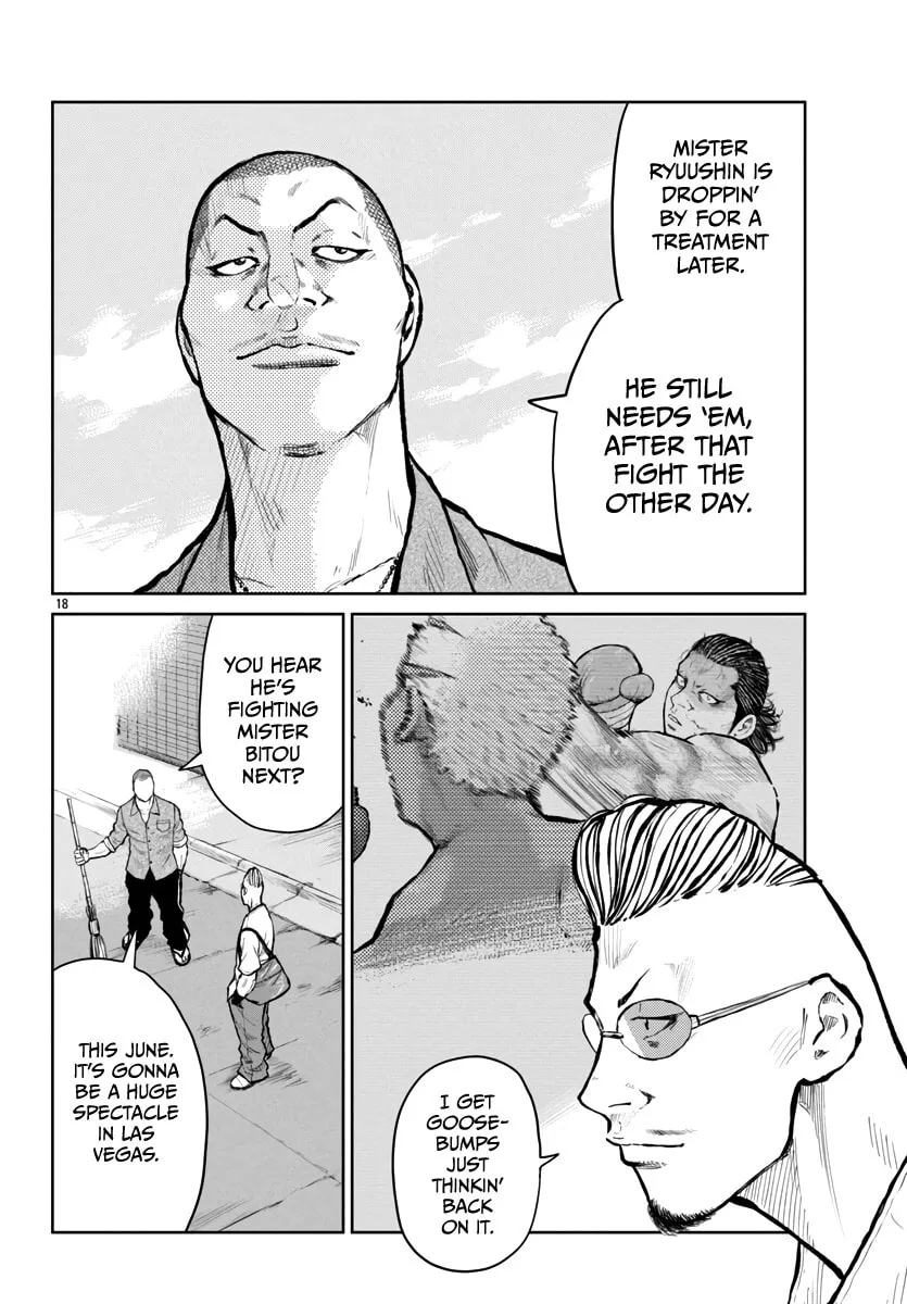 Worst Gaiden: Mr. Zetton Chapter 59 page 19 - 
