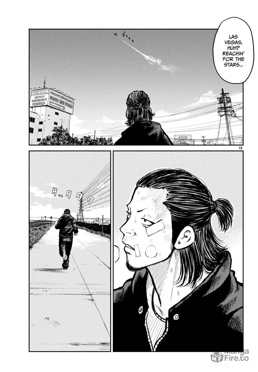 Worst Gaiden: Mr. Zetton Chapter 59 page 20 - 