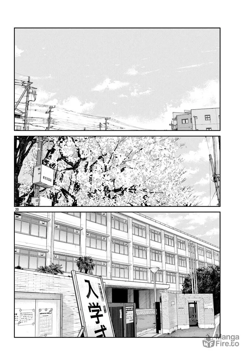 Worst Gaiden: Mr. Zetton Chapter 59 page 21 - 