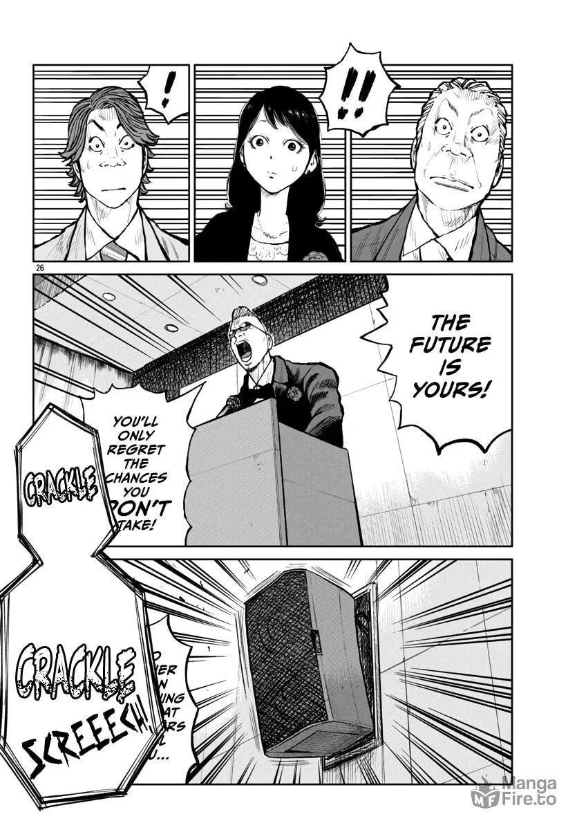 Worst Gaiden: Mr. Zetton Chapter 59 page 27 - 
