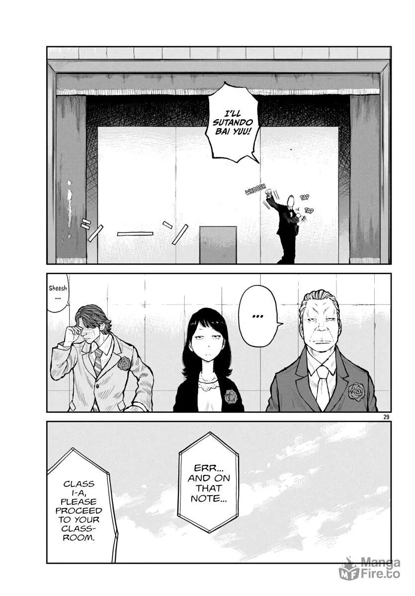 Worst Gaiden: Mr. Zetton Chapter 59 page 30 - 